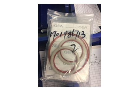 SEAL/GASKET KIT  NW65